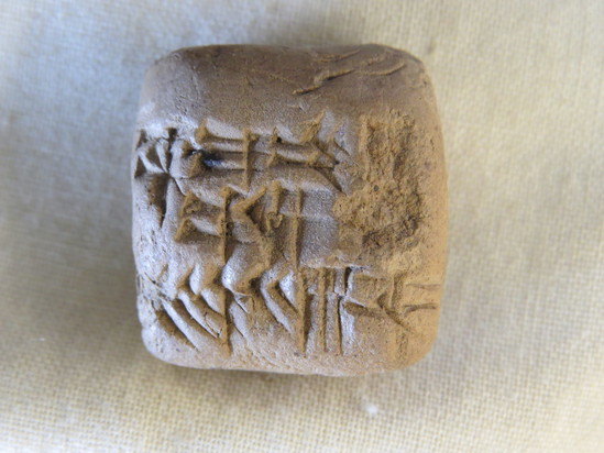 Hearst Museum object 11 of 65 titled Cuneiform tablet, accession number 9-3007, described as Mesopotamian cuneiform tablet
