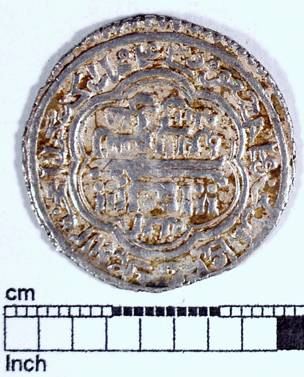 Hearst Museum object 1 of 6 titled Coin: ar double dirhem, accession number 9-7150, described as Silver coin, Double Dirhem, 4.0 gm (Ghazan-Uljaitu II weight standard)