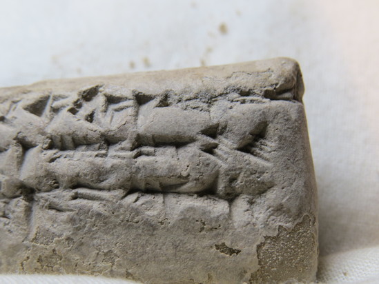 Hearst Museum object 83 of 105 titled Cuneiform tablet, accession number 9-3052, described as Mesopotamian cuneiform tablet
