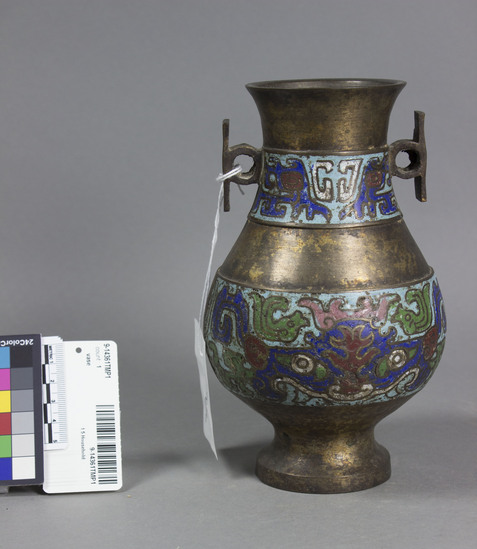 Hearst Museum object titled Vase, accession number 9-14361TMP1, no description available.