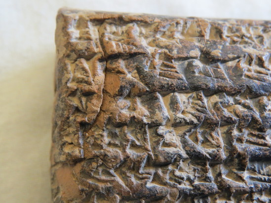 Hearst Museum object 159 of 187 titled Cuneiform tablet, accession number 9-2919, described as Mesopotamian cuneiform tablet