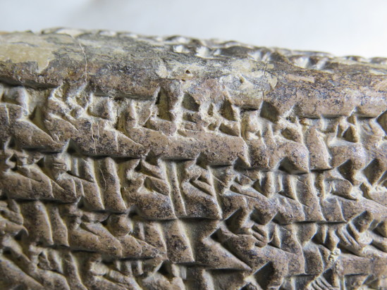 Hearst Museum object 56 of 187 titled Cuneiform tablet, accession number 9-2919, described as Mesopotamian cuneiform tablet