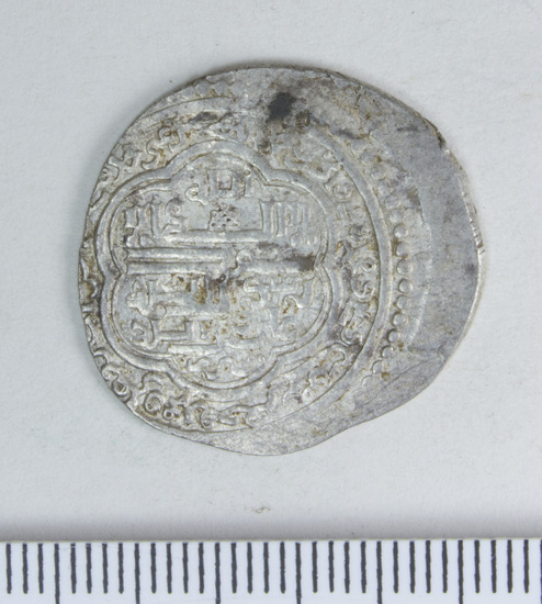 Hearst Museum object 4 of 6 titled Coin: ar double dirhem, accession number 9-7164, described as Silver coin, Double Dirhem, 3.88 gm (Ghazan-Uljaitu II weight standard)