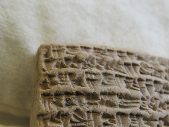 Hearst Museum object 32 of 126 titled Cuneiform tablet, accession number 9-2931, described as Mesopotamian cuneiform tablet