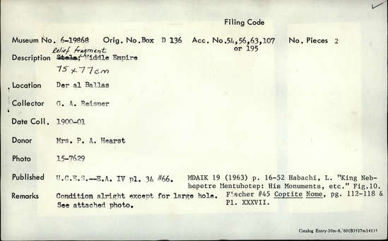 Documentation associated with Hearst Museum object titled Stela fragment, accession number 6-19868, described as relief fragment