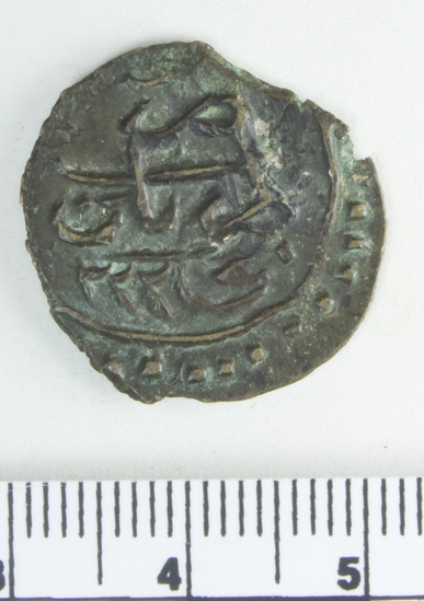 Hearst Museum object 2 of 4 titled Coin, accession number 9-6915, no description available.