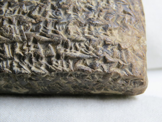 Hearst Museum object 118 of 187 titled Cuneiform tablet, accession number 9-2919, described as Mesopotamian cuneiform tablet