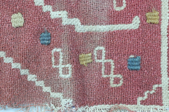 Hearst Museum object titled Cloth, accession number 4-7484, no description available.