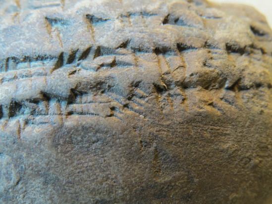 Hearst Museum object 18 of 122 titled Cuneiform tablet, accession number 9-3048, described as Mesopotamian cuneiform tablet