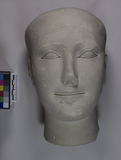 Hearst Museum object titled Reserve head, accession number 6-19767, described as Limestone reserve head depicting Ka Nofer