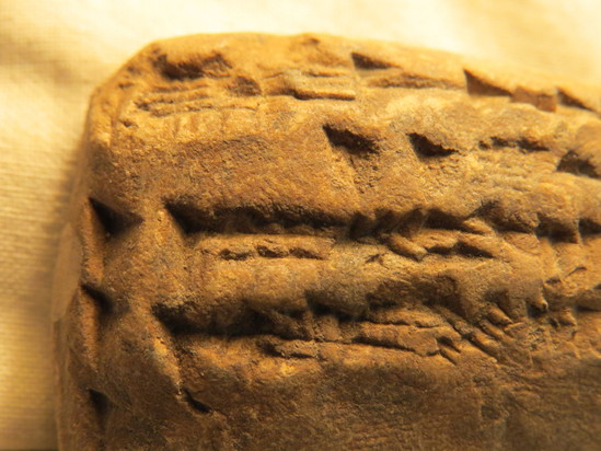 Hearst Museum object 27 of 122 titled Cuneiform tablet, accession number 9-3048, described as Mesopotamian cuneiform tablet