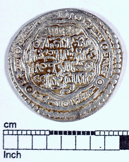 Hearst Museum object 6 of 6 titled Coin: ar double dirhem, accession number 9-7120, described as Silver coin, Double Dirhem, 3.93 gm (Ghazan-Uljaitu II weight standard)