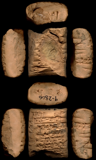 Hearst Museum object titled Cuneiform tablet, accession number 9-2866, described as Mesopotamian cuneiform tablet (frags. of casing)