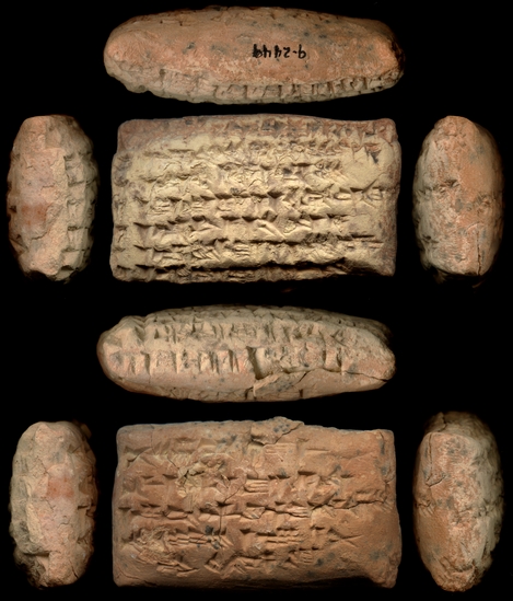 Hearst Museum object titled Cuneiform tablet, accession number 9-2449, described as Neo-Babylonian Documents from Erech