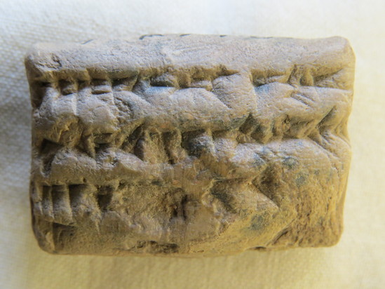 Hearst Museum object 87 of 93 titled Cuneiform tablet, accession number 9-2946, described as Mesopotamian cuneiform tablet