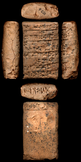 Hearst Museum object titled Cuneiform tablet, accession number 9-2311, described as Old Babylonian letter of the Hammurabi period
