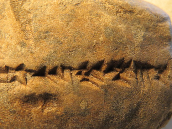 Hearst Museum object 37 of 122 titled Cuneiform tablet, accession number 9-3048, described as Mesopotamian cuneiform tablet