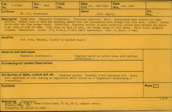 Documentation associated with Hearst Museum object titled Seal, accession number 9-17385, described as Stamp seal.