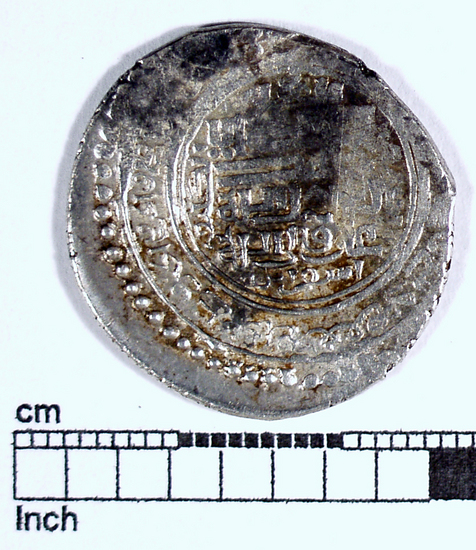 Hearst Museum object titled Coin: ar double dirhem, accession number 9-7061, described as Silver coin, Double Dirhem 4.26 gm (Ghazan-Uljaitu I wgt. standard)