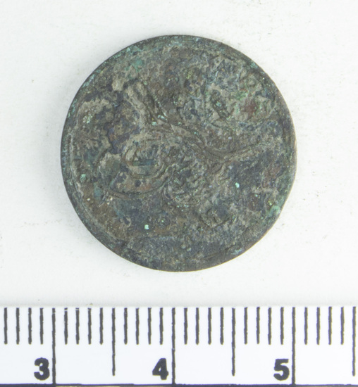 Hearst Museum object titled Coin: æ, accession number 9-9045, described as Bronze coin, Arabic inscription on both sides.