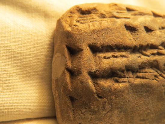 Hearst Museum object 75 of 122 titled Cuneiform tablet, accession number 9-3048, described as Mesopotamian cuneiform tablet