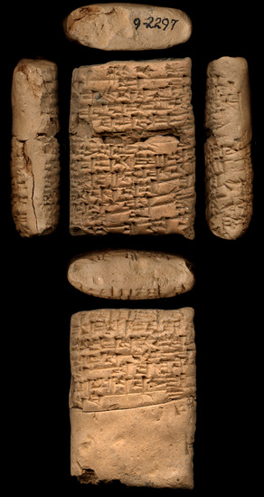 Hearst Museum object titled Cuneiform tablet, accession number 9-2297, described as Old Babylonian letter of the Hammurabi period