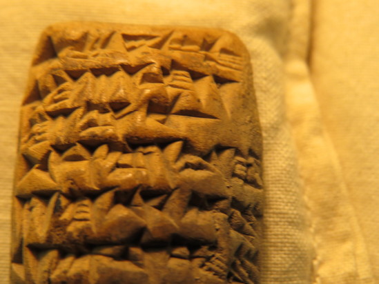 Hearst Museum object 68 of 86 titled Cuneiform tablet, accession number 9-3051, described as Mesopotamian cuneiform tablet