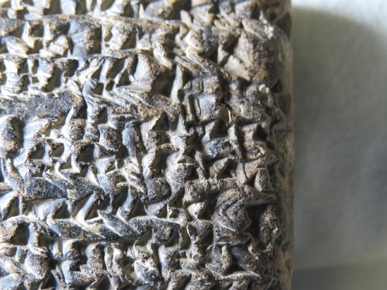 Hearst Museum object 178 of 187 titled Cuneiform tablet, accession number 9-2919, described as Mesopotamian cuneiform tablet