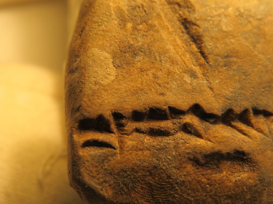 Hearst Museum object 55 of 122 titled Cuneiform tablet, accession number 9-3048, described as Mesopotamian cuneiform tablet