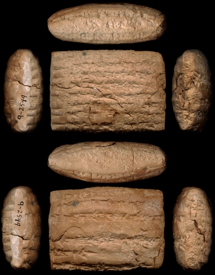 Hearst Museum object titled Cuneiform tablet, accession number 9-2549, described as Neo-Babylonian Document from Erech