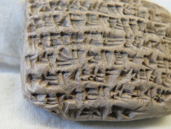Hearst Museum object 62 of 126 titled Cuneiform tablet, accession number 9-2931, described as Mesopotamian cuneiform tablet