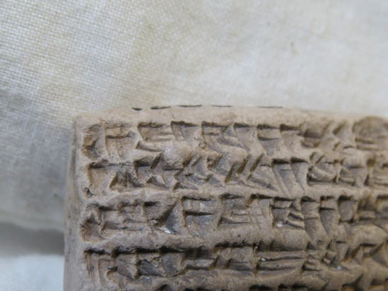 Hearst Museum object 34 of 126 titled Cuneiform tablet, accession number 9-2931, described as Mesopotamian cuneiform tablet