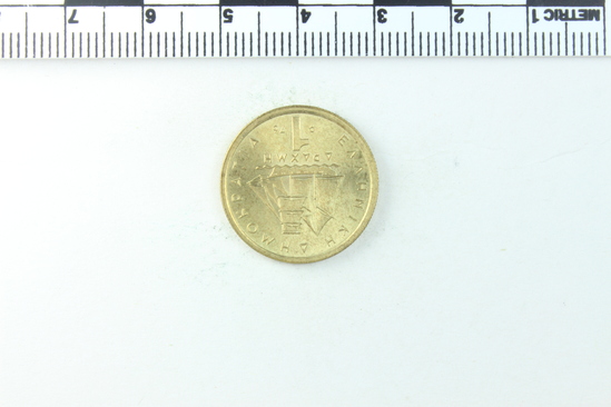 Hearst Museum object titled Coin: 1 drachmai, accession number 7-6374, no description available.