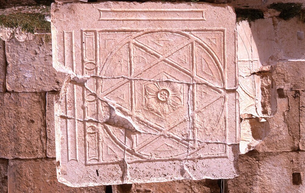 Hearst Museum object titled Color slide, accession number 25-30512, described as Star of David engraved in wall