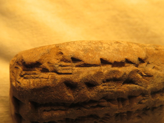 Hearst Museum object 34 of 122 titled Cuneiform tablet, accession number 9-3048, described as Mesopotamian cuneiform tablet