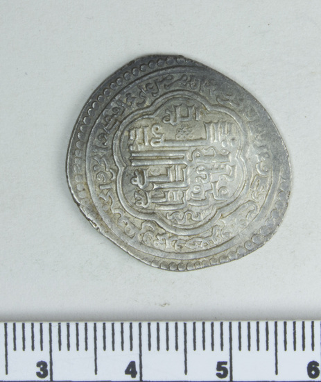 Hearst Museum object 3 of 6 titled Coin: ar double dirhem, accession number 9-7169, described as Silver coin, Double Dirhem, 3.93 gm (Ghazan-Uljaitu II weight standard)