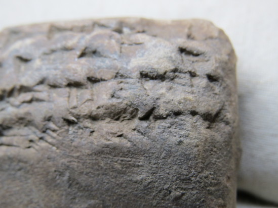 Hearst Museum object 62 of 122 titled Cuneiform tablet, accession number 9-3048, described as Mesopotamian cuneiform tablet