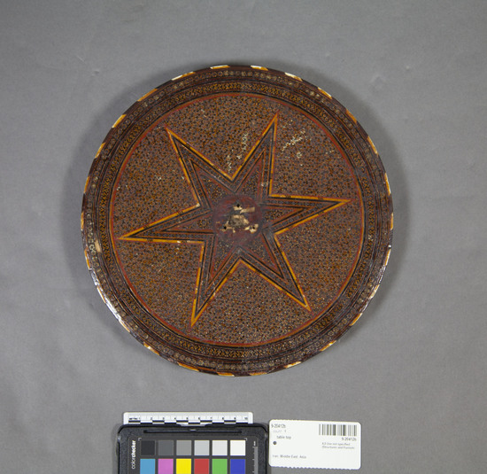 Hearst Museum object 4 of 4 titled Table top, accession number 9-20412b, no description available.