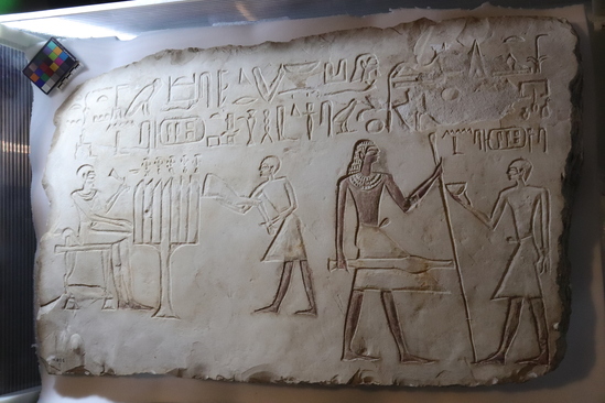 Hearst Museum object 17 of 17 titled Stela, accession number 6-14079, described as Stele, VI Dynasty; Pepi-seneb. 74 x 45 cm.