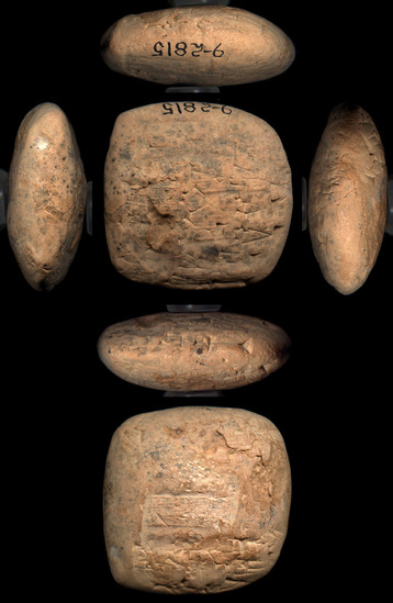 Hearst Museum object titled Cuneiform tablet, accession number 9-2815, described as III Ur Dynasty tablet