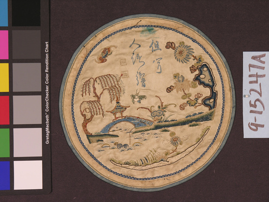 Hearst Museum object titled Textile, accession number 9-15247a-c, described as 3 round pieces. Silk. Satin weave, embroidered. White ground, varicolored designs; blue borders. Architectural, floral motives; b,c. have partial black borders. 10 inch diameter, each, approximately.