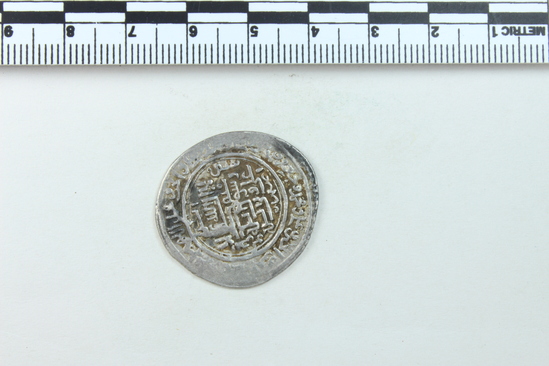 Hearst Museum object 5 of 6 titled Coin: ar double dirhem, accession number 9-7151, described as Silver coin, Double Dirhem, 4.25 gm (Ghazan-Uljaitu I weight standard)