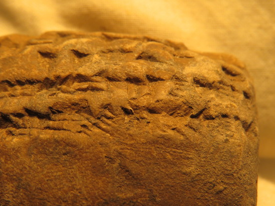 Hearst Museum object 84 of 122 titled Cuneiform tablet, accession number 9-3048, described as Mesopotamian cuneiform tablet