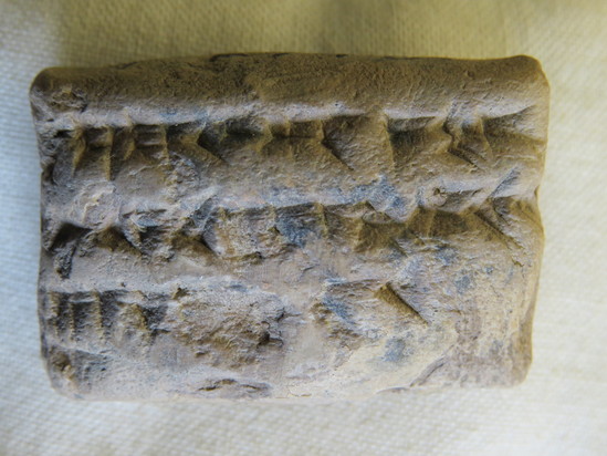 Hearst Museum object 35 of 93 titled Cuneiform tablet, accession number 9-2946, described as Mesopotamian cuneiform tablet