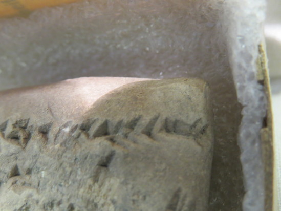 Hearst Museum object 45 of 105 titled Cuneiform tablet, accession number 9-3052, described as Mesopotamian cuneiform tablet