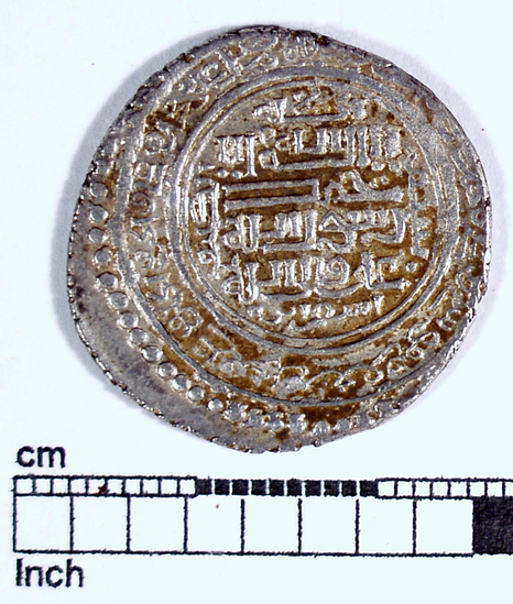 Hearst Museum object titled Coin: ar double dirhem, accession number 9-7075, described as Silver coin, Double DIrhem, 4.28 gm (Ghazan-Uljaitu I weight standard)