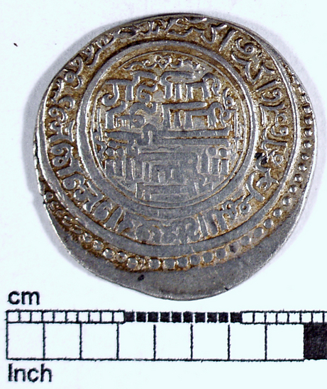 Hearst Museum object titled Coin: ar double dirhem, accession number 9-7240, described as Silver coin, Double Dirhem, 4.39 gm (Ghazan-II wgt. std.);  Minted by Uljaitu Khan, ruler of the Ilkhanid Dynasty (Mongols of the Middle East, Mongols of Persia, Hulaguids) A.D. 1304-1316.  Minted at: Tiflis, Transcaucasia in A.H. 709