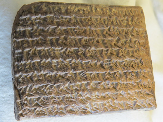 Hearst Museum object 150 of 187 titled Cuneiform tablet, accession number 9-2919, described as Mesopotamian cuneiform tablet