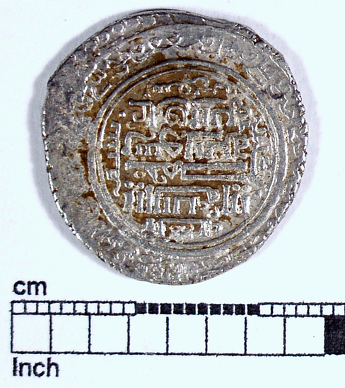 Hearst Museum object titled Coin: ar double dirhem, accession number 9-7070, described as Silver coin, Double Dirhem, 4.21 gm (Ghazan-Uljaitu I weight standard)