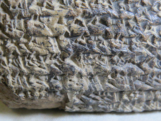 Hearst Museum object 153 of 187 titled Cuneiform tablet, accession number 9-2919, described as Mesopotamian cuneiform tablet